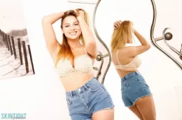 Lacey Banghard at Skin Tight Glamour | Good Vibes